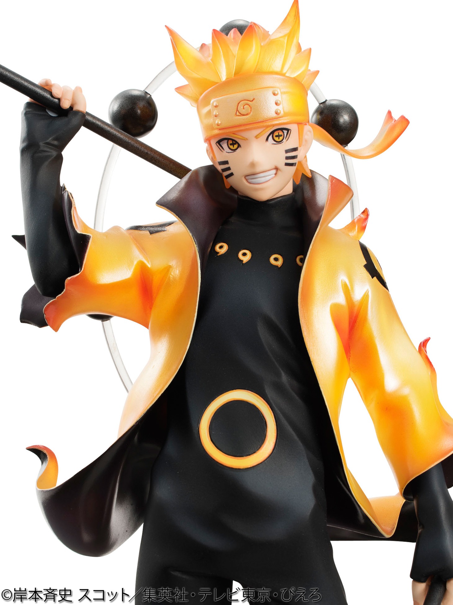 「G.E.Mシリーズ『NARUTO-ナルト- 疾風伝』うずまきナルト 六道仙人モード」