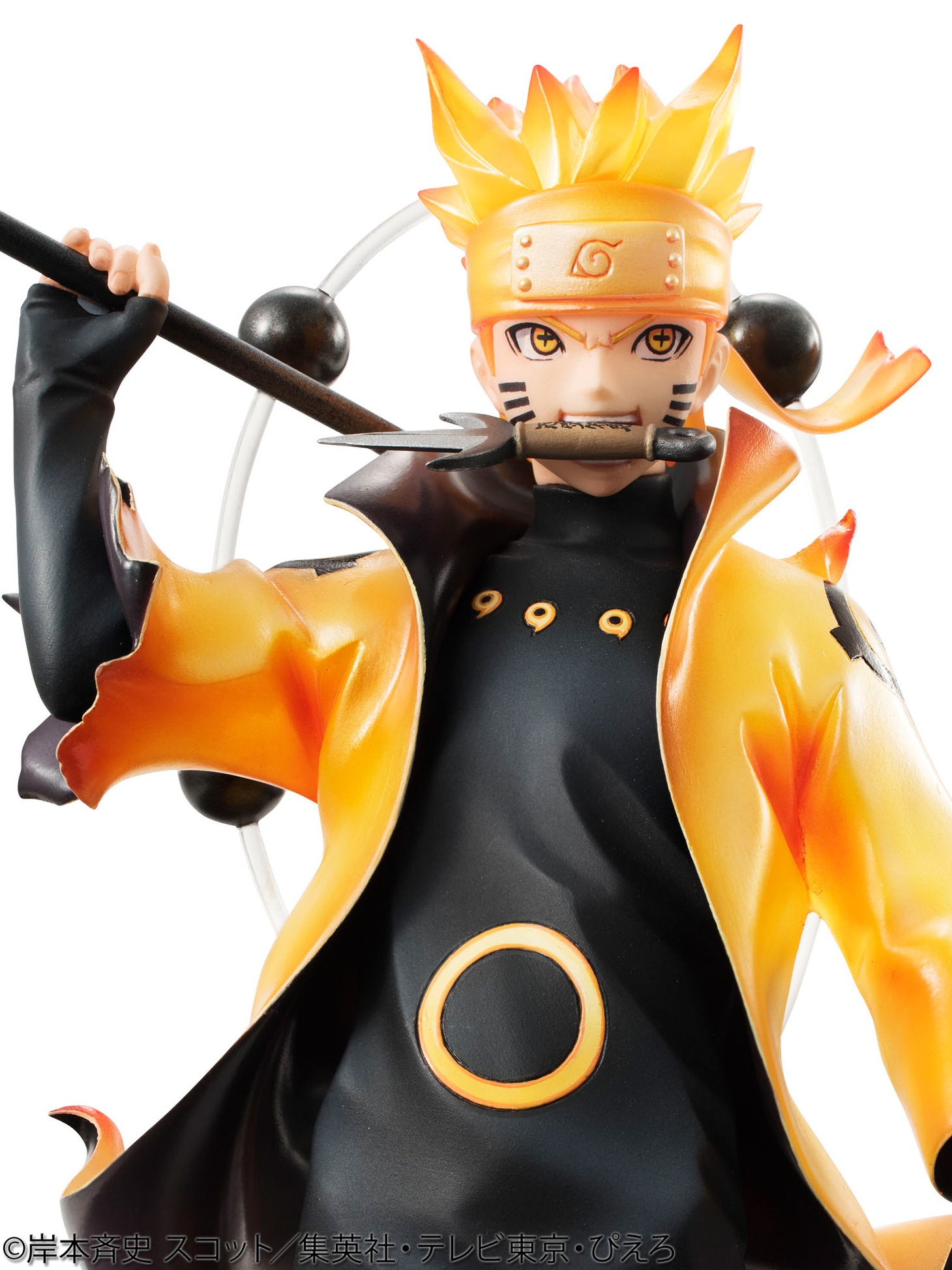 「G.E.Mシリーズ『NARUTO-ナルト-  疾風伝』うずまきナルト 六道仙人モード 表情差し替え用ver.」