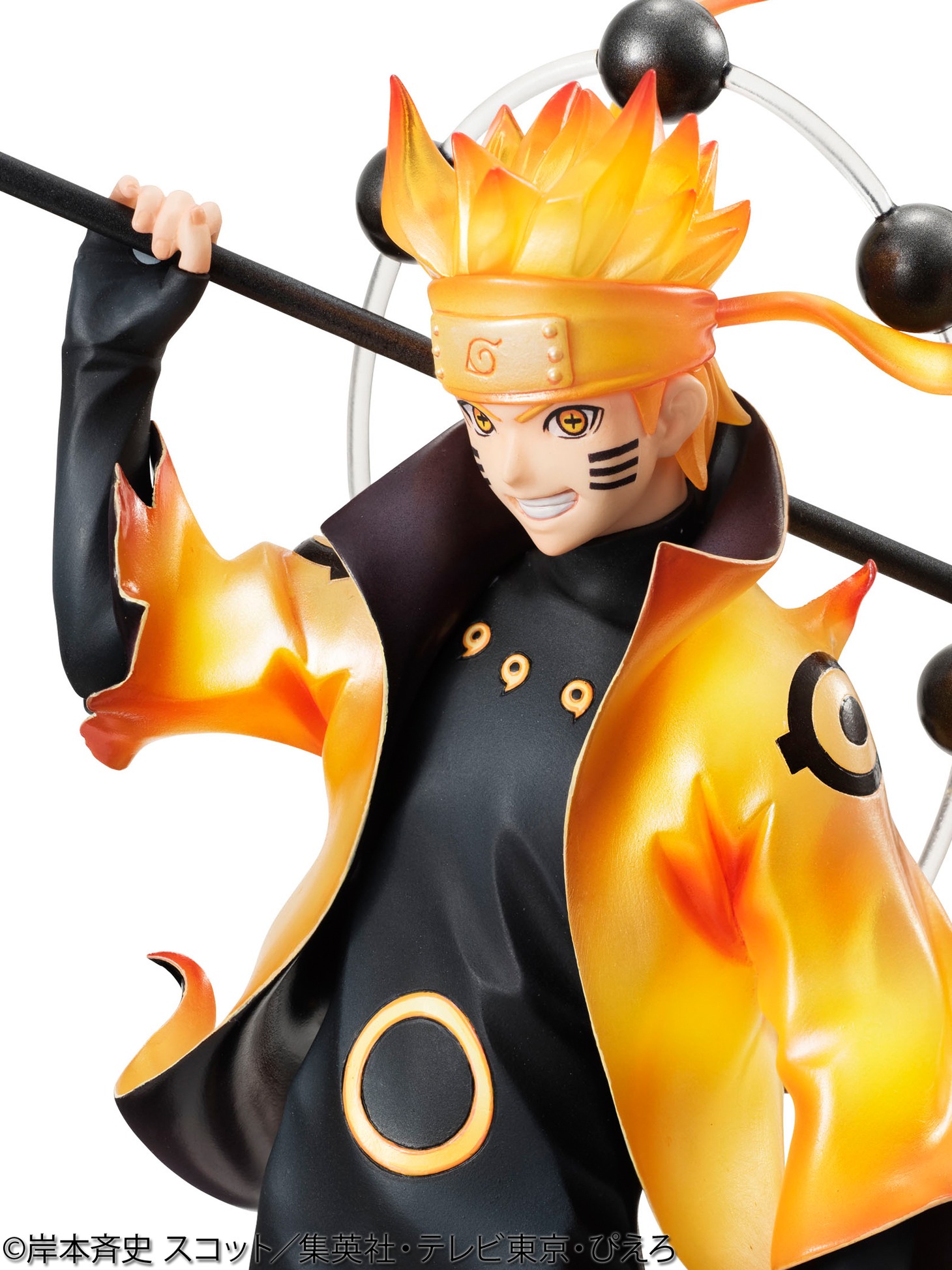 「G.E.Mシリーズ『NARUTO-ナルト- 疾風伝』うずまきナルト 六道仙人モード」