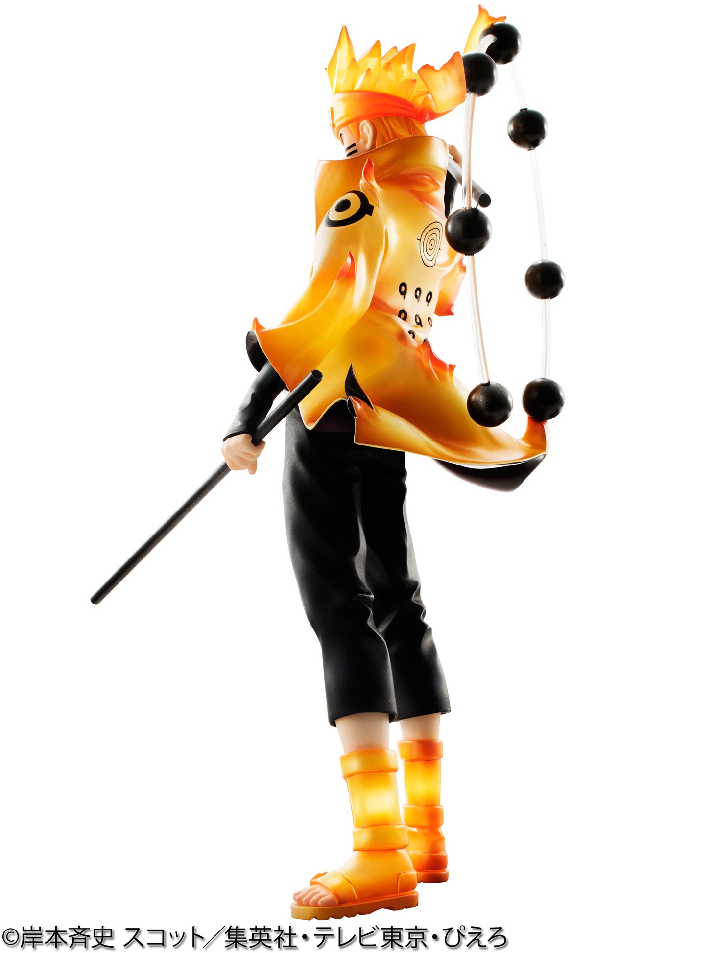 「G.E.Mシリーズ『NARUTO-ナルト- 疾風伝』うずまきナルト 六道仙人モード」
