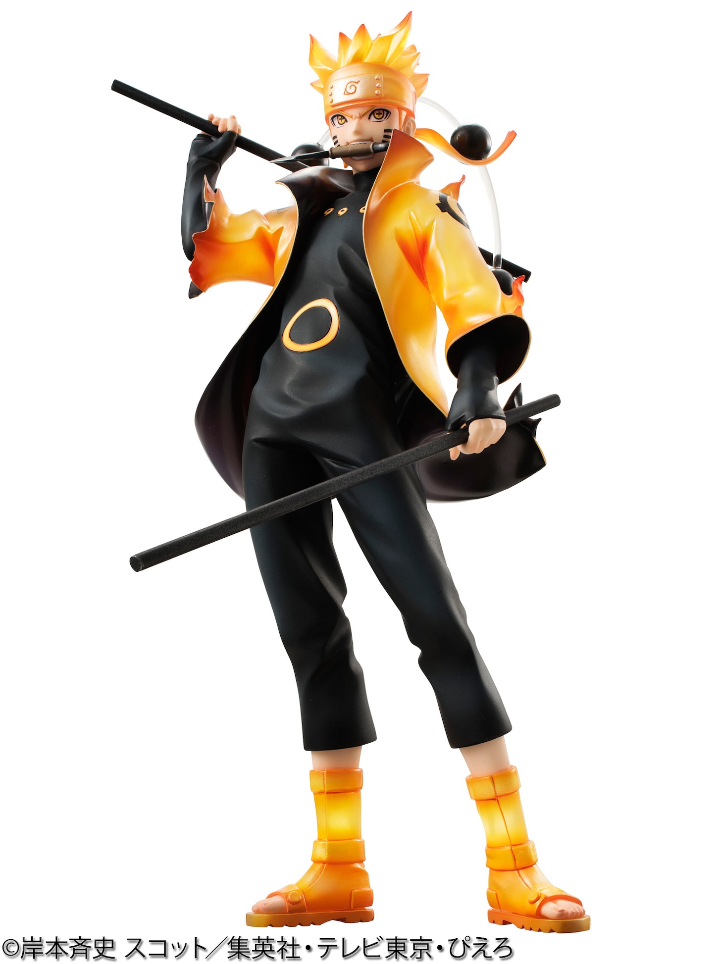「G.E.Mシリーズ『NARUTO-ナルト-  疾風伝』うずまきナルト 六道仙人モード 表情差し替え用ver.」