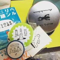 ヴィレッジヴァンガード限定グッズ