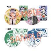 「だがしかし」4巻の限定版に付属する特製メンコ。