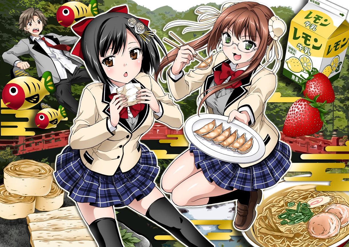 「ススメ！栃木部」メインビジュアル。