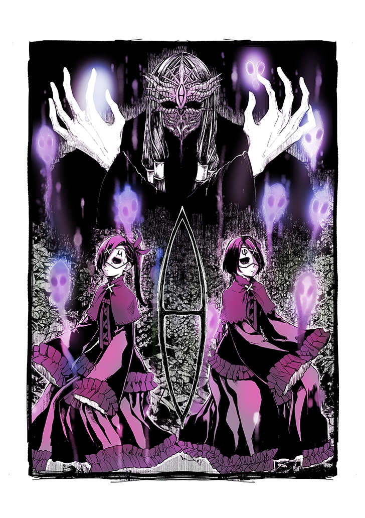 桂遊生丸による「Moira」の予告カット。(c)Sound Horizon・桂遊生丸／集英社