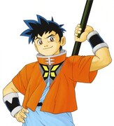 「冒険王ビィト」カラーカット (c)三条陸・稲田浩司／集英社