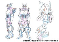 ヒーローコスチュームを着用した飯田天哉の設定画。