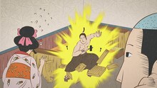 アニメ「磯部磯兵衛物語」の新規場面写真。(c)仲間りょう/集英社・磯豆奉行所