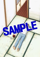 「おとうふ次元」1巻WonderGOO特典