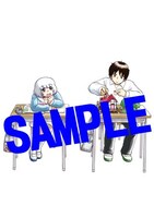 とらのあな、ゲーマーズ、WonderGOOの「となりの関くん」8巻特典イラスト。