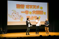 「ポンコツクエスト～魔王と派遣の魔物たち～」のBlu-ray発売記念イベントの様子。