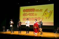 「ポンコツクエスト～魔王と派遣の魔物たち～」のBlu-ray発売記念イベントの様子。