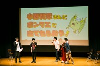 「ポンコツクエスト～魔王と派遣の魔物たち～」のBlu-ray発売記念イベントの様子。