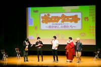 「ポンコツクエスト～魔王と派遣の魔物たち～」のBlu-ray発売記念イベントの様子。