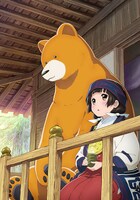 テレビアニメ「くまみこ」のキービジュアル第1弾。