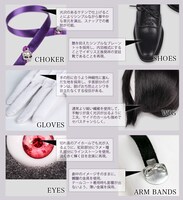 「セバスチャン・ミカエリス キャストドール」ディティール。