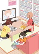 しののめしの「オタク一家の平凡な日常」