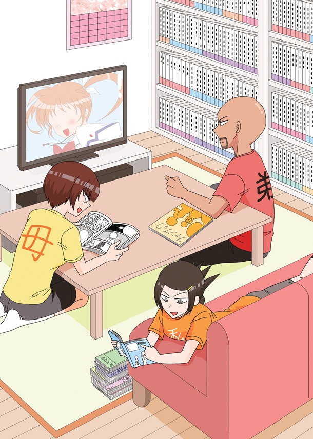 しののめしの「オタク一家の平凡な日常」