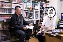 ケンドーコバヤシと堀越耕平。