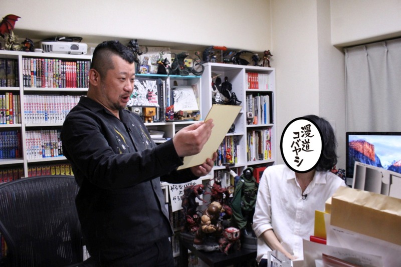 ケンドーコバヤシと堀越耕平。