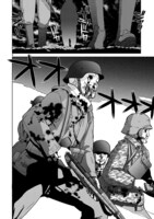 「放課後アサルト×ガールズ」第1話より。