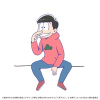 「PUTITTO おそ松さん」のおそ松。