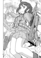 「放課後アサルト×ガールズ」第1話より。