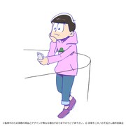 「PUTITTO おそ松さん」のトド松。