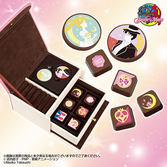 「シュクレ キャラクテル SWEET MOON ARTismCHOCO moon coffret」