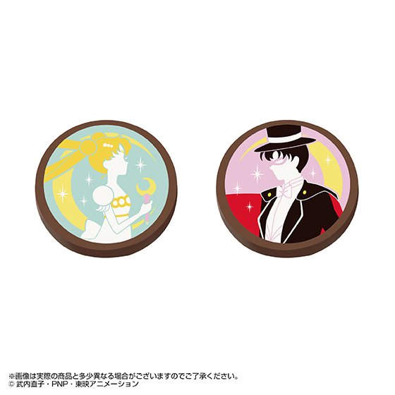 「シュクレ キャラクテル SWEET MOON ARTismCHOCO moon coffret」
