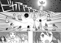 「放課後アサルト×ガールズ」第1話より。