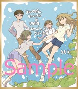 文尾文「三番目の月」ミニ色紙風イラストカード