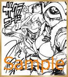 みなぎ得一「サクラコード」ミニ色紙風イラストカード