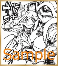 みなぎ得一「サクラコード」ミニ色紙風イラストカード