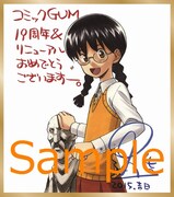 田丸浩史「コス地蔵」ミニ色紙風イラストカード