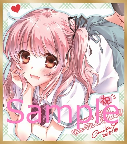 谷村まりか「ほけんのせんせい」ミニ色紙風イラストカード