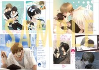 「桜日梯子ファンブック」の中面。