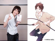 片倉恵一役を演じる島崎信長。