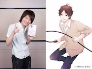 片倉恵一役を演じる島崎信長。