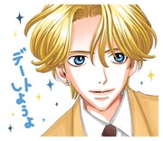 安野モヨコ「シュガシュガルーン」LINEスタンプより。