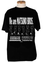 「おそ松さん Tシャツ」のブラック。