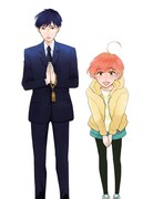 「はじめまして さようなら」のイラスト。