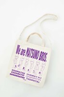 「おそ松さん トートバッグ」の「一松color」。