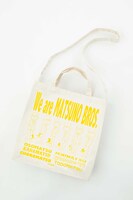 「おそ松さん トートバッグ」の「十四松color」。