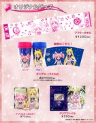「美少女戦士セーラームーン Crystal in アニON STATION 大阪」 で販売されるグッズ。