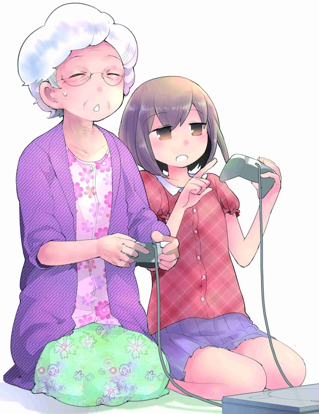 瀬野反人「おばあちゃんとゲーム」メインビジュアル。