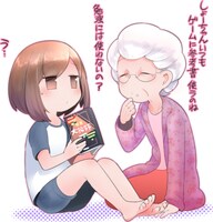 瀬野反人「おばあちゃんとゲーム」の1コママンガ。