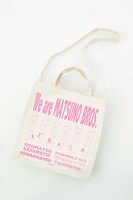 「おそ松さん トートバッグ」の「トド松color」。