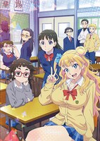 アニメ「おしえて！ギャル子ちゃん」ビジュアル (c)2015 鈴木健也/KADOKAWA刊/ギャル子ちゃん製作委員会