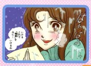 「ガラスの仮面」名台詞シール。